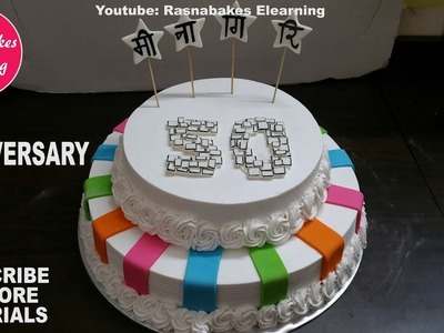 How to make 50th wedding anniversary cake design:homemade bakery cake videos:icing maker
