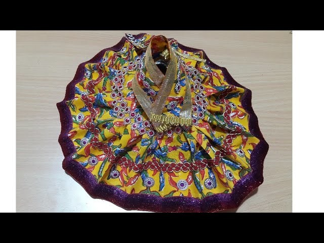 How to make Dress for Laddu gopal j.bal gopal. kahna ji ki dress,in "15 MINUTES"