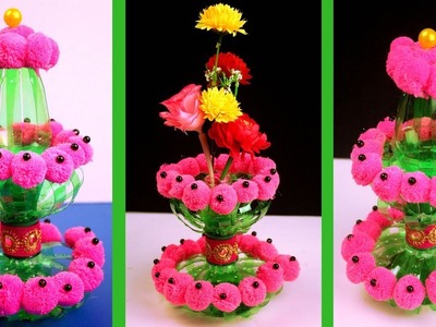 How to make flower vase with wool & plastic bottle - Best craft idea 2018 - DIY home decor