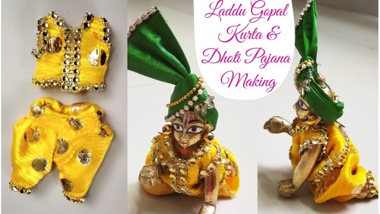 How to Make Kurta-Dhoti Pajama for Bal Gopal.Dress Making for Lord Krishna.DIY Poshak for Laddugopal