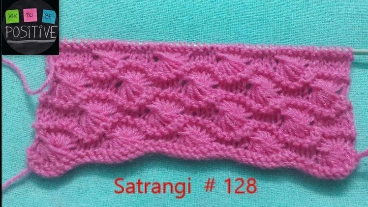 Knitting pattern for woollen dresses #128  sATRANGI