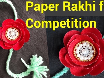 Last minute rakhi making idea | How to make easy & beautiful Paper rakhi | paper rakhi