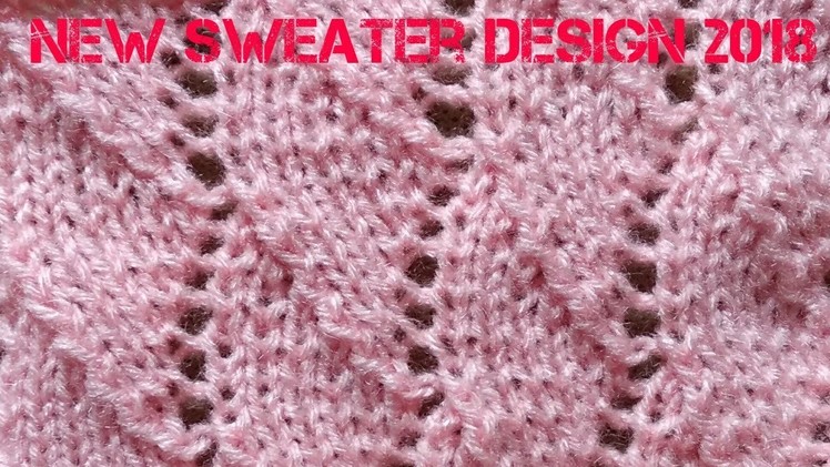 New sweater design 2018.knitting design for ladies sweater cardigan in Hindi ( English subtitles).
