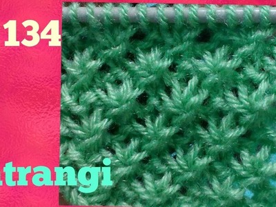 Star stich (single colour) knitting pattern # 134   Satrangi
