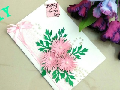 Teachers day card | How to make greetings card at home | Handmade card | DIY : greetings card