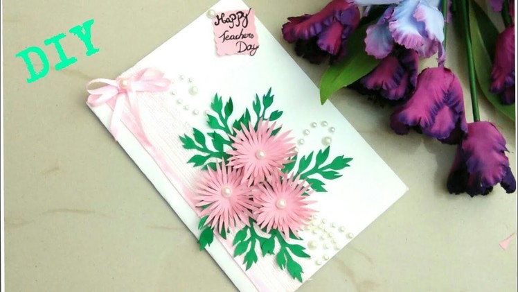 Teachers day card | How to make greetings card at home | Handmade card | DIY : greetings card