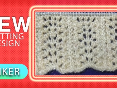 Tinker Knitting pattern Design 2018