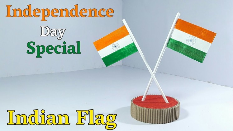 तिरंगा झंडा कैसे बनाएं | How To Make A Indian Flag | DIY Indian Tricolor Flag | Basic Craft