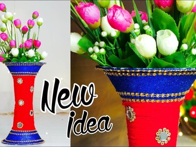 Best out of waste wool and plastic glass | Flower vase with wool  | Artkala