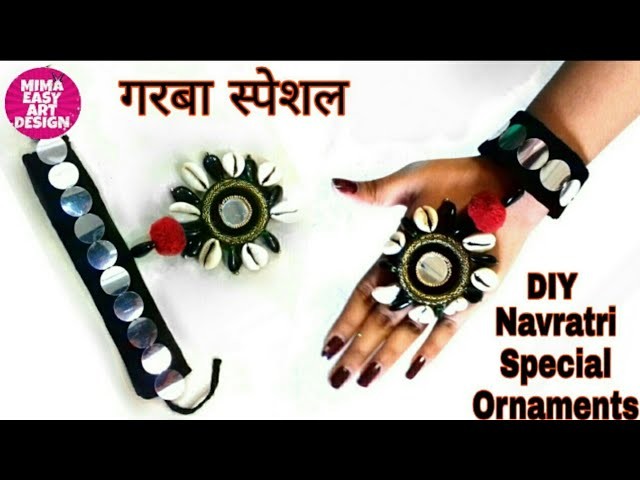DIY Best out of waste Jewellery.Ornaments |How to make Handmade Traditional Navratri Ornaments