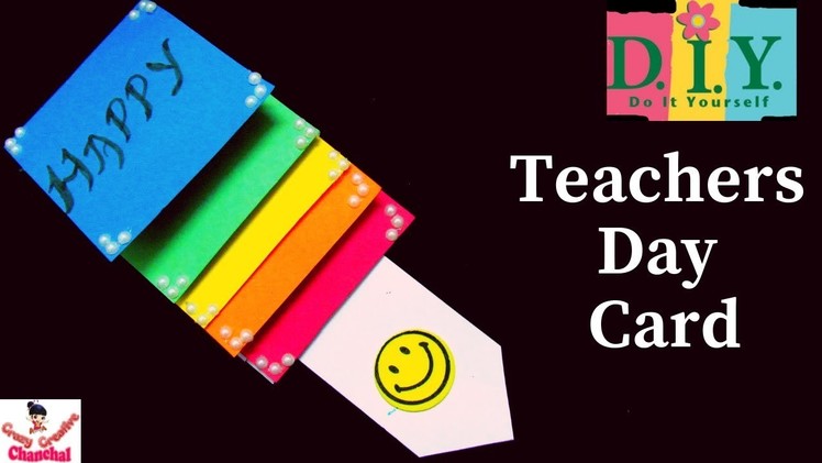 DIY How to make Teacher's Day card|Handmade Teachers day card making ideas|Waterfall Card Tutorial