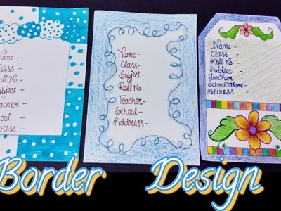 Front page decorations idea |Border design for school project| how to decorate front page of file