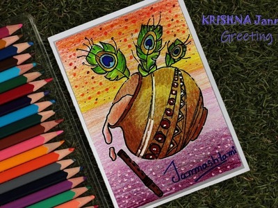 How to Draw Krishna Janmashtami Greeting Card, Poster Idea for Beginners