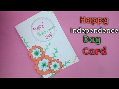 How to make A beautiful Independence Day card|Independence Day special|Prachi art and craft