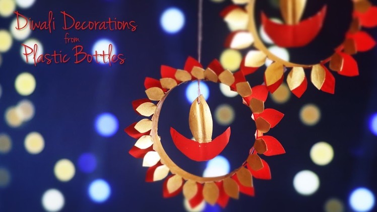 How to make Diwali Decorations from Plastic Bottles | Christmas Decorations DIY