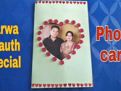 How to make karwa chauth photo card | karwa chauth special gift | Greeting crad ideas for festival