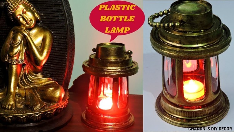 How To Make Lamp.Lantern Out Of Waste Plastic Bottle || Diwali Decor Ideas || Plastic Bottle Craft |