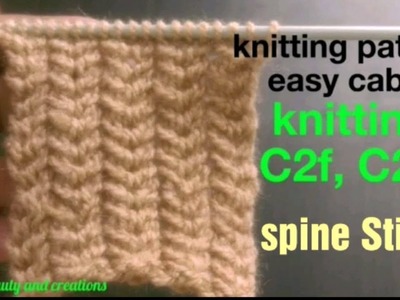 Knitting pattern easy cable in Hindi, knitting C2f & C2b, बुनाई डिजाइन सीखें हिंदी में