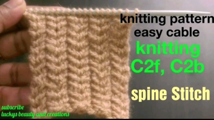 Knitting pattern easy cable in Hindi, knitting C2f & C2b, बुनाई डिजाइन सीखें हिंदी में