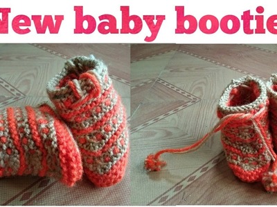 New baby booties. beautiful and very easy  baby booties knitting in Hindi(English subtitle)
