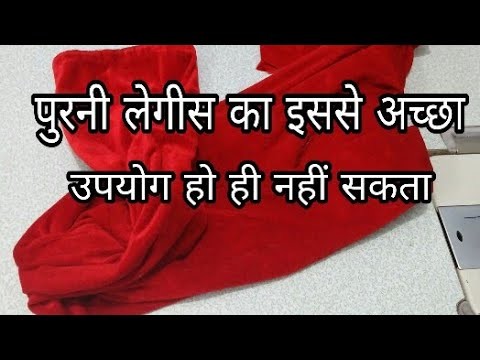 Old clothes recycling ideas. how to make cushion ( pillow)covers. couch pillow how to make simply