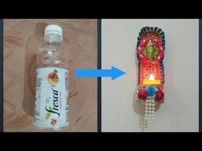 Plastic bottle craft idea.How to Reuse Plastic Bottle. Easy recycle idea| Recycle Plastic Bottle