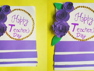 Teacher'sday day making idea.Easy greeting card for Teacher's day.how to make card for Teacher's day