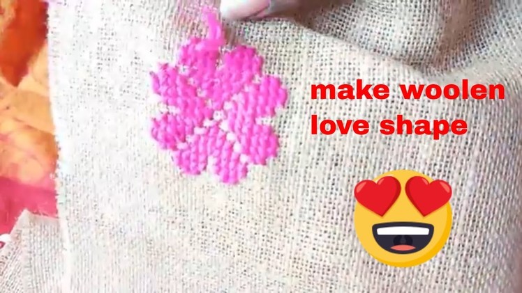 চটের উপর উলের কাজ||How to make Love Shape woolen Ason | stitch wool yran in the coat | Wool craft