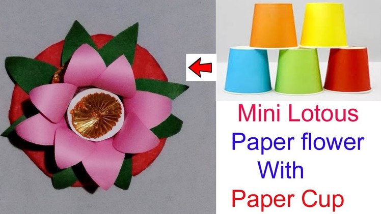 DIY Lotous flower with paper cup for ganesh decoration ideas.diy paper craft idea.Art Gallery