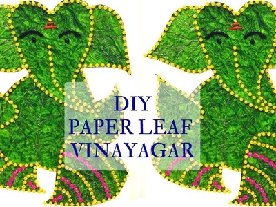 DIY Paper Leaf Ganesh Chaturthi Decoration at home | Vinayagar Chaturthi Ideas 2018