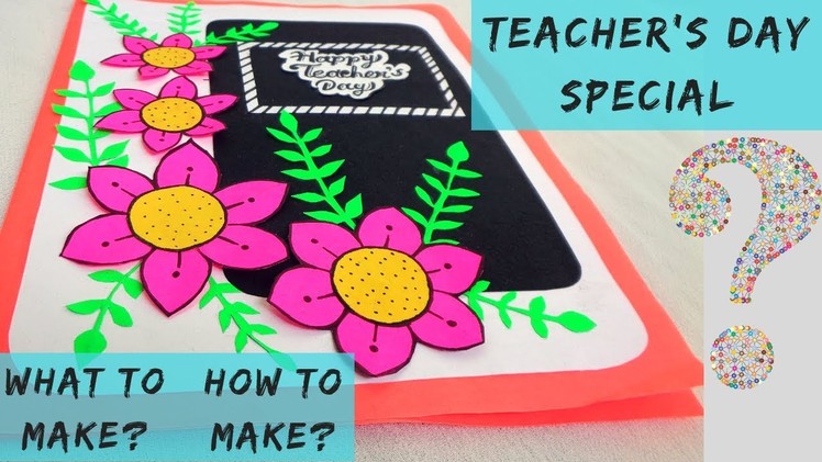 DIY Teacher's Day Card | Easy paper flower card