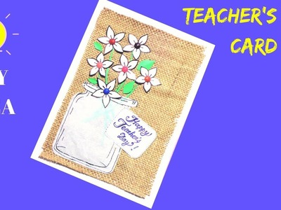 DIY Teacher's Day card| Handmade Teacher's Day card making idea | Easy paper craft