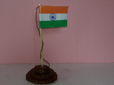 How to make a flag model for school project and home decoration