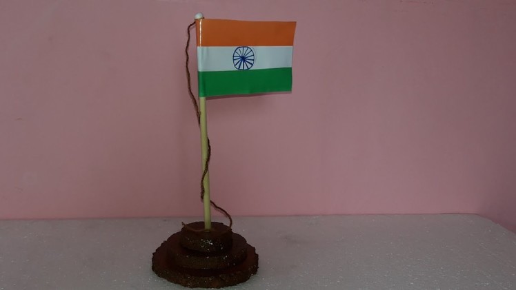 How to make a flag model for school project and home decoration