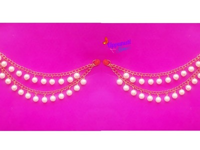How To Make Beautiful Pearl Champaswaralu At Home. DIY. Pearl Side Ear chains.Jewelry Making