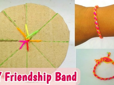 How To Make Friendship Bracelet with a Cardboard Loom|Friendship Band for Friendship Day 2018