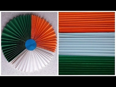 How to make indian flag with Paper