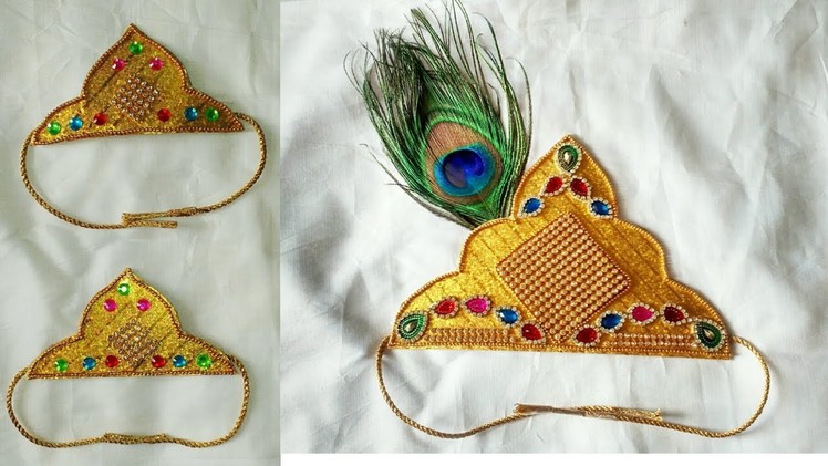 How to make Krisna's Crown & Armlet with paper|| Handmade krishna kireetam and aravanki