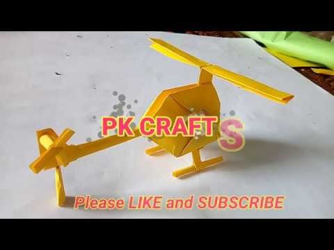 How to make paper helicopter | make beautiful paper helicopter | DIY helicopter