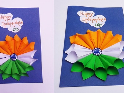 Independence Day Card | How to make Greeting card idea for Independence Day