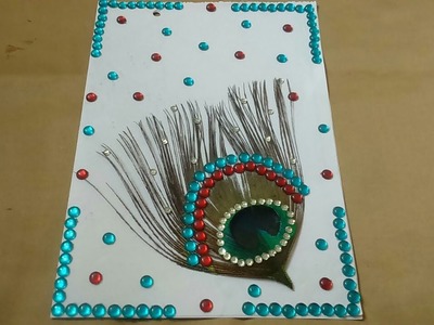 Peacock feather janmashtami card|How to make janmashtami card|Card making ideas|Easy card for kids