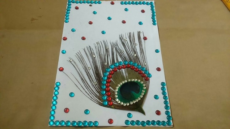 Peacock feather janmashtami card|How to make janmashtami card|Card making ideas|Easy card for kids