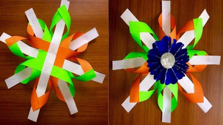 Teachers day decoration for school bulliten board.tricolour paper ribbon star