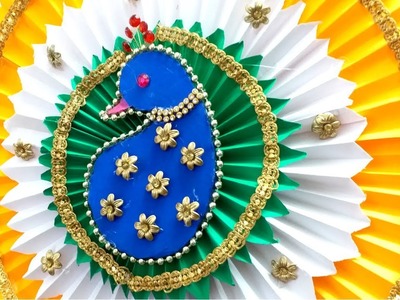 Tricolor Peacock Independence day special wall decor | Paper wall hanging for decoration !