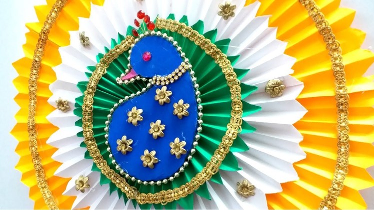 Tricolor Peacock Independence day special wall decor | Paper wall hanging for decoration !