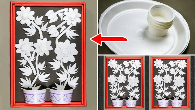 Wall Decoration Ideas: How to make a Beautiful Wall Decor with Thermocol Plate and Cardboard