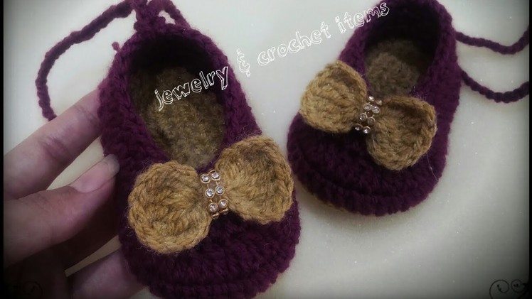 Crochet Baby Booties( 0-3 month)