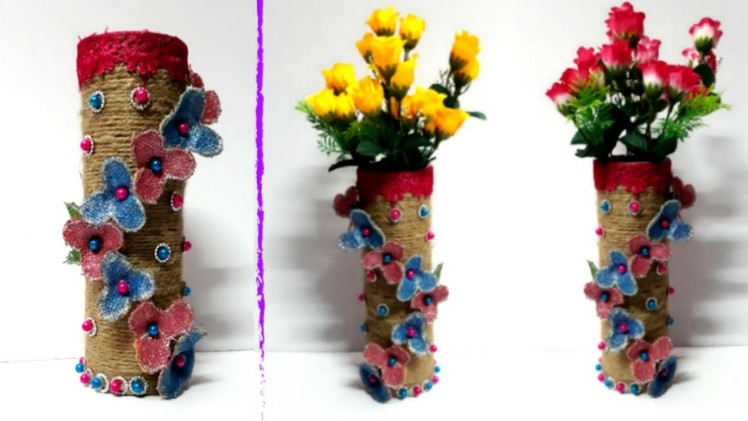 DIY flower vase.Guldasta From waste Empty roll and jute rope part- 4 | Best out of waste