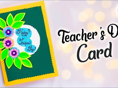 DIY Teacher's Day card | Handmade Teachers day card making idea | Slider Card | Artkala