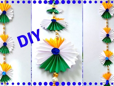 DIY Tricolor Bandhanwar making at home for Independence day and Republic day| Wall Hanging Crafts!